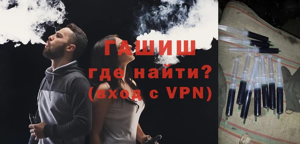 хмурый Баксан
