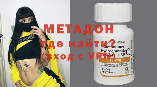 хмурый Баксан