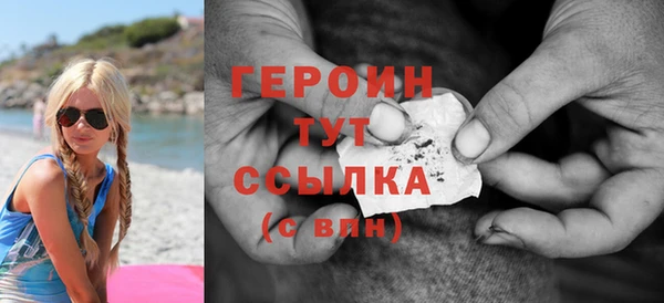 герыч Аркадак