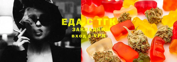 хмурый Баксан