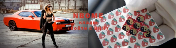 тгк Балабаново