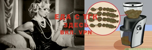 прущие крисы Арсеньев