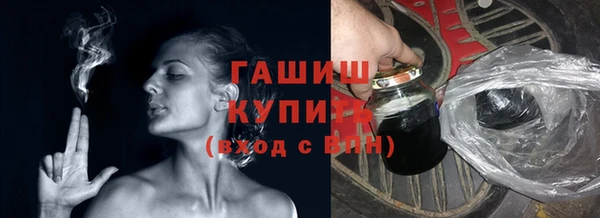 хмурый Баксан