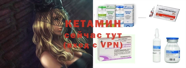 тгк Балабаново