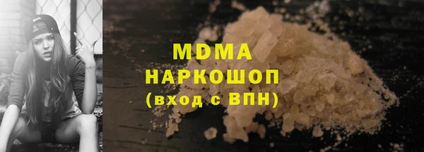 хмурый Баксан