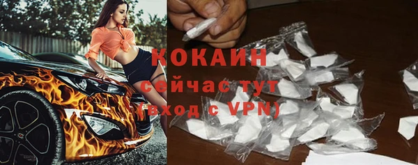 хмурый Баксан