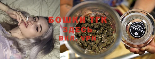 ГАЛЛЮЦИНОГЕННЫЕ ГРИБЫ Балахна
