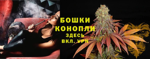 хмурый Баксан