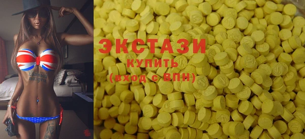 тгк Балабаново