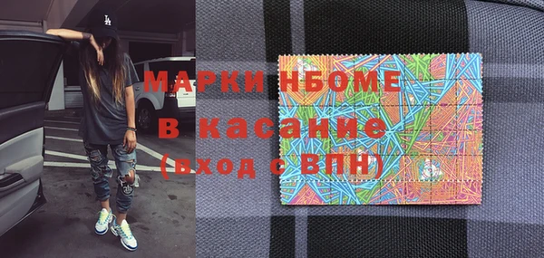 хмурый Баксан