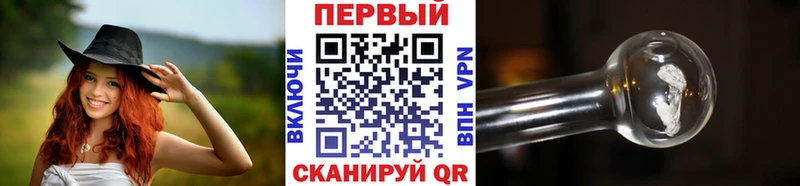 Метамфетамин Декстрометамфетамин 99.9% Новоульяновск