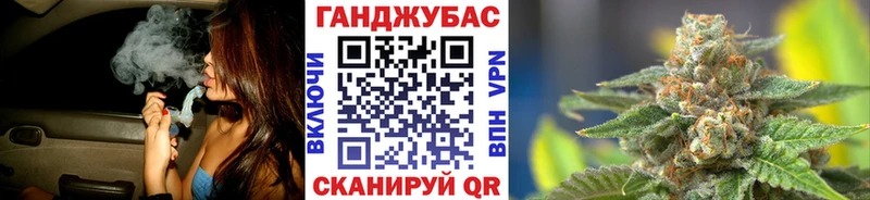МАРИХУАНА AK-47  маркетплейс какой сайт  Новоульяновск 