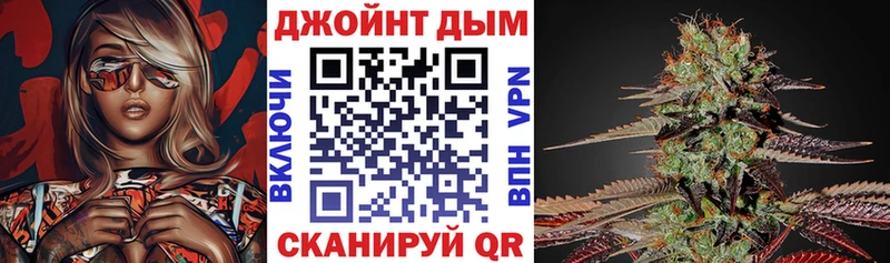Конопля AK-47 Новоульяновск